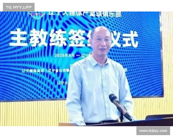 崔万军正式签约辽宁女篮出任主教练曾执教多支CBA球队 崔万军正式签约辽宁女篮出任主教练曾执教多支CBA球队