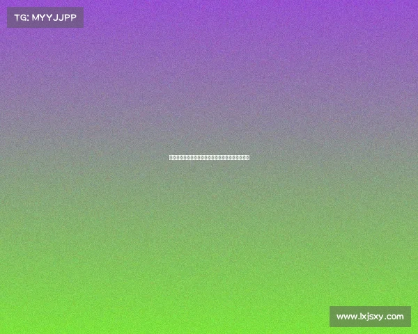 德甲德比激战再起，两队恩怨情仇谁主沉浮全景解析