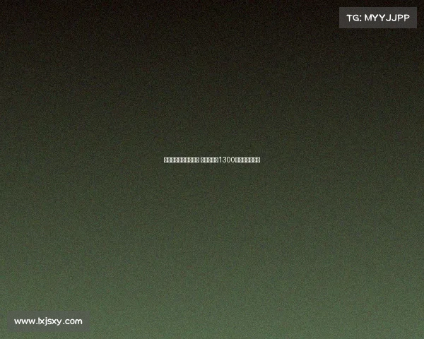 姆班古拉明日进行体检 转会费达到1300万欧元正式加盟