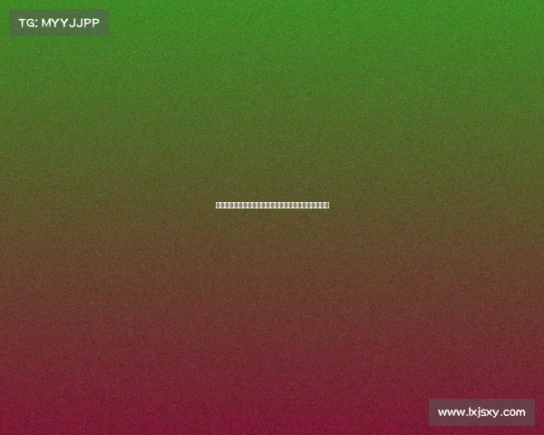 米亚托维奇：皇马重建需时间居莱尔未来可成为球队核心