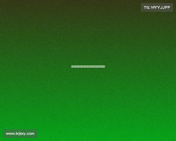 深度分析郝伟下课与崔康熙接掌泰山队的前景与挑战