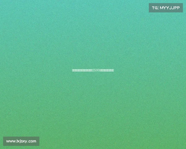 米体曝国米转向桑乔曼联标价2500万欧卢克曼难以签约 米体曝国米转向桑乔曼联标价2500万欧卢克曼难以签约