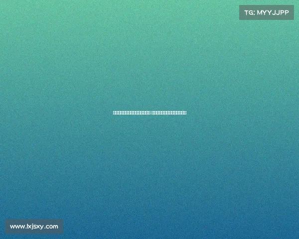 运动员奋力拼搏背后的坚持与梦想 他们如何突破自我成就辉煌人生