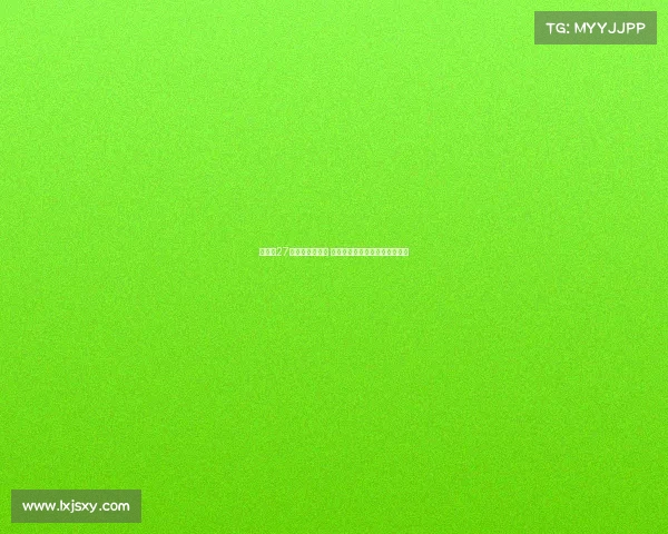 山东队27人参与赛前训练 吴兴涵首次与全队合练状态良好