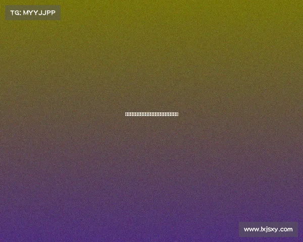 梅西自信宣言：至今未遇强敌，我依旧不可阻挡