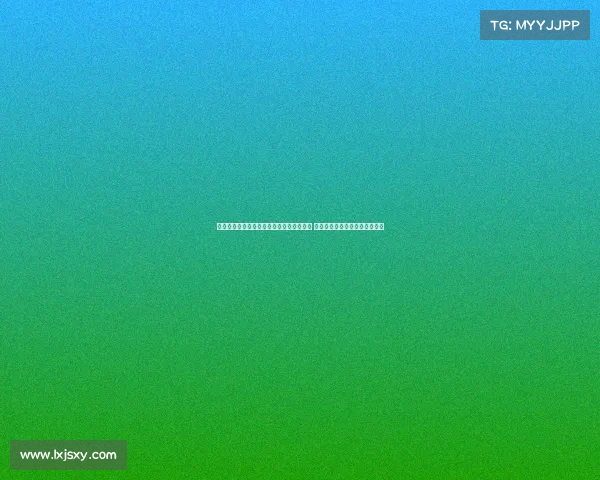 河南队闯入足协杯决赛与远征球迷合影庆祝 更衣室内激情洋溢共庆辉煌时刻