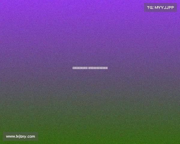 巴萨内部解读特狮事件 认为其行为影响队友未来发展